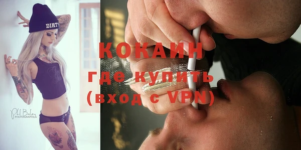 соль курить ск Аркадак