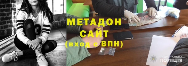 2c-b Баксан