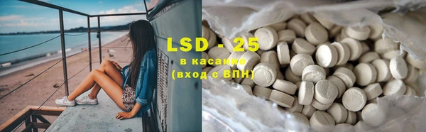 mdpv Балабаново