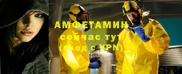 соль курить ск Аркадак