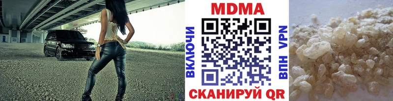 МДМА VHQ  Липки 