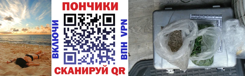 Канабис семена  где продают   MEGA сайт  Липки 